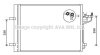AVA FORD Радіатор кондиціонера (конденсатор) з осушувачем C-Max II, Focus III 10- AVA COOLING FD5488D (фото 1)
