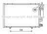 AVA FORD Радіатор кондиціонера (конденсатор) з осушувачем Fiesta VI 08- AVA COOLING FD5490D (фото 1)