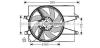 AVA FORD Вентилятор радіатора (з дифузором) FUSION 1.4, 1.6 02-, MAZDA AVA COOLING FD7542 (фото 1)