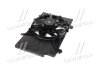 Вентилятор, система охолодження двигуна AVA COOLING FD7582 (фото 2)