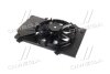 Вентилятор, система охолодження двигуна AVA COOLING FD7582 (фото 3)