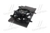 Вентилятор, система охолодження двигуна AVA COOLING FD7582 (фото 4)