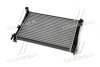 AVA FORD Радіатор охолодження Fiesta V, Fusion, Mazda 2 1.25/1.6 01- AVA COOLING FDA2325 (фото 3)