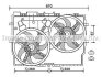 AVA FIAT Вентилятор радіатора (без кондиціонера) Ducato 2.2/3.0d 06- AVA COOLING FT7583 (фото 1)