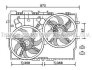 AVA CITROEN Вентилятор радіатора двиг. (з дифузором) JUMPER II 2.2 06-, 3.0 06-, FIAT, PEUGEOT AVA COOLING FT7584 (фото 1)