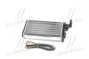 Радіатор обігрівача 155/TIPO/TEMPRA incl valv (Ava) AVA COOLING FTA6106 (фото 3)
