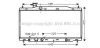 AVA HONDA Радіатор охолодження двиг. CR-V III 2.0 i-VTEC 06- AVA COOLING HD2226 (фото 1)