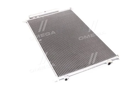 Конденсатор, система кондиціонування повітря AVA COOLING HD5317D