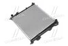 AVA Радіатор охолодження i30 1.6 CRDiF Man. 06/07- (Ava) AVA COOLING HY2181 (фото 1)