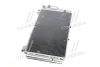 AVA HYUNDAI Радіатор кондиціонера (конденсатор) з осушувачем Matrix 1.6/1.8 01- AVA COOLING HY5091D (фото 2)