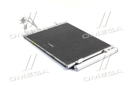 Конденсатор, система кондиціонування повітря AVA COOLING HY5189D