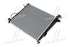 Радіатор, система охолодження двигуна AVA COOLING KA2304 (фото 4)
