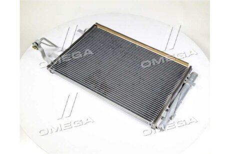 Конденсатор, система кондиціонування повітря AVA COOLING KA5102D