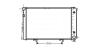 AVA DB Радіатор охолодження з АКПП W201 2.0 82- AVA COOLING MS2061 (фото 1)