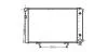 AVA DB Радіатор охолодження з АКПП W201 2.0 82- AVA COOLING MS2061 (фото 1)