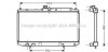 AVA MITSUBISHI Радіатор сист. охолодження двиг. CARISMA 1,6/1,8 AVA COOLING MT2142 (фото 1)