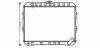 AVA MITSUBISHI Радіатор охолодження двиг. PAJERO II 2.5 TD 4WD 90- AVA COOLING MT2187 (фото 1)