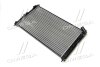 AVA Радіатор охолодження MITSUBISHI LANCER EVOLUTION (2008) 2.0 AVA COOLING MT2201 (фото 1)