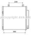 AVA MITSUBISHI Радіатор кондиціонера (конденсатор) MIRAGE 1.0, 1.2 12- AVA COOLING MT5251D (фото 1)