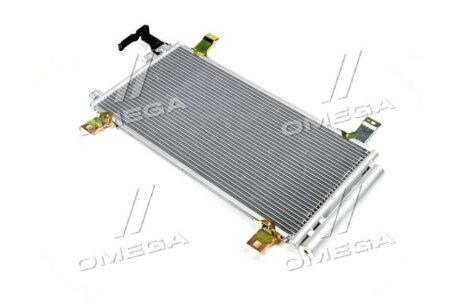 Конденсатор, система кондиціонування повітря AVA COOLING MZ5157D