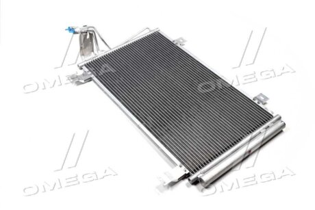 Конденсатор, система кондиціонування повітря AVA COOLING MZ 5264D