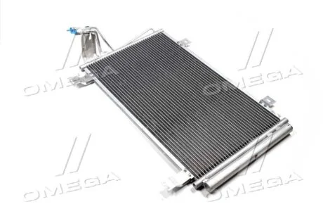 Конденсатор, система кондиціонування повітря AVA COOLING MZ 5264D