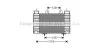 Інтеркулер FORD RANGER MAZDA BT-50 2.5D/3.0D 05.06-12.15 AVA COOLING MZA4250 (фото 1)