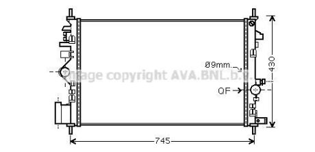 AVA OPEL Радіатор системи охолодження двигуна INSIGNIA A 1.6 08-, SAAB, VAUXHALL AVA COOLING OL2468