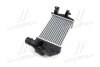 Інтеркулер AVA COOLING OL 4584 (фото 4)