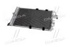 Радіатор кодиціонера CLEVER FIT AVA COOLING OLA5326D (фото 3)