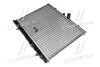 Радіатор охолодження CITROEN; PEUGEOT (вир-во AVA) AVA COOLING PE2267 (фото 1)