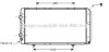 AVA CITROEN Радіатор охолодження Jumper 1,9D-1,9TD 94- AVA COOLING PEA2146 (фото 1)