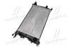 Радіатор, система охолодження двигуна AVA COOLING RT2410 (фото 4)