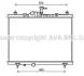 Радіатор, Система охолодження двигуна CLEVER FIT AVA COOLING RT2603 (фото 1)