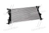 AVA Радіатор охолодження FLUENCE 1.5 D 10- AVA COOLING RTA2460 (фото 1)