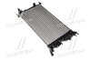 AVA Радіатор охолодження FLUENCE 1.5 D 10- AVA COOLING RTA2460 (фото 4)