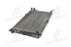 Радіатор, Система охолодження двигуна CLEVER FIT AVA COOLING RTA2490 (фото 2)