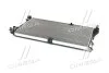 Радіатор, Система охолодження двигуна CLEVER FIT AVA COOLING RTA2490 (фото 3)