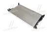 Радіатор охолодження двигуна OPEL VIVARO A (01-)/RENAULT TRAFIC II (01-) 2.0 dCi (вир-во AVA) AVA COOLING RTA2601 (фото 1)