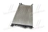 Радіатор охолодження двигуна OPEL VIVARO A (01-)/RENAULT TRAFIC II (01-) 2.0 dCi (вир-во AVA) AVA COOLING RTA2601 (фото 2)