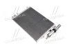 AVA Радіатор кондиціонера NISSAN KUBISTAR (2004) 1.5 DCI AVA COOLING RTA5275D (фото 2)