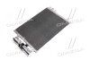 AVA Радіатор кондиціонера NISSAN KUBISTAR (2004) 1.5 DCI AVA COOLING RTA5275D (фото 3)