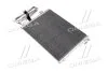 AVA Радіатор кондиціонера NISSAN KUBISTAR (2004) 1.5 DCI AVA COOLING RTA5275D (фото 4)