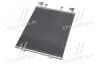 AVA Радіатор кондиціонера OPEL VIVARO A (01-)/RENAULT TRAFIC II (01-) (Ava) AVA COOLING RTA5459 (фото 4)