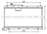 AVA SUBARU Радіатор системи охолодження двигуна FORESTER 2.0 08-, IMPREZA 2.0 09-, LEGACY 2.0 08- AVA COOLING SU2105 (фото 1)