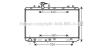 AVA SUZUKI Радіатор системи охолодження двигуна SX4 1.6 06-, FIAT AVA COOLING SZA2084 (фото 1)