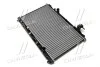 Радіатор охолодження TOYOTA CAMRY (XV4) (07-) 2.4 i (вир-во AVA) AVA COOLING TO2464 (фото 1)