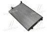 Радіатор, система охолодження двигуна AVA COOLING VN2207 (фото 1)