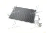 Конденсатор, система кондиціонування повітря AVA COOLING VN5189 (фото 3)