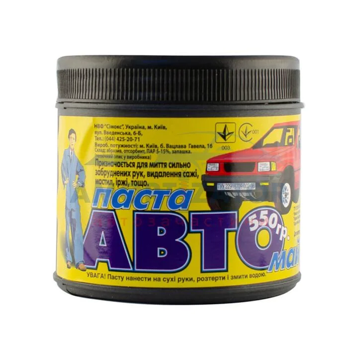 Для миття рук _Авто-майстер_ 550г (x12) Автопаста 0086558 (фото 1)